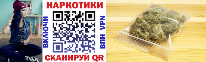 Купить ГАШИШ  СОЛЬ  АМФ  Мефедрон  Ясногорск