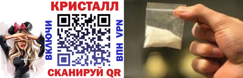 Купить где  Ясногорск  Амфетамин VHQ 