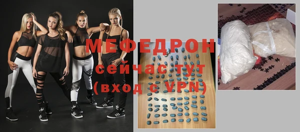 ALPHA PVP Белоозёрский