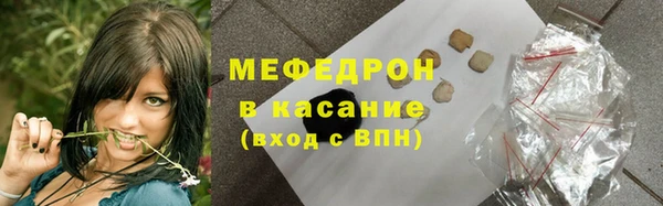 ALPHA PVP Белоозёрский