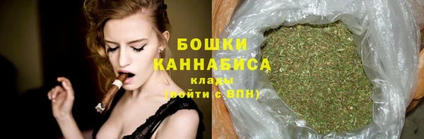 ALPHA PVP Белоозёрский