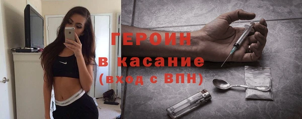 винт Беломорск