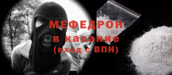 ALPHA PVP Белоозёрский