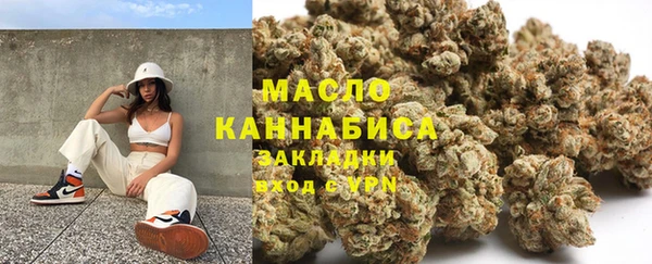 винт Беломорск