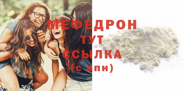 ALPHA PVP Белоозёрский