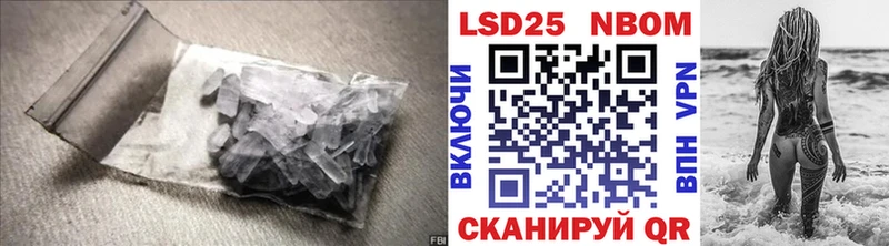 Купить где  Ясногорск  LSD-25 экстази ecstasy 