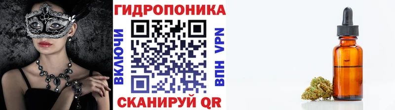 Марихуана индика  Купить где  Ясногорск 